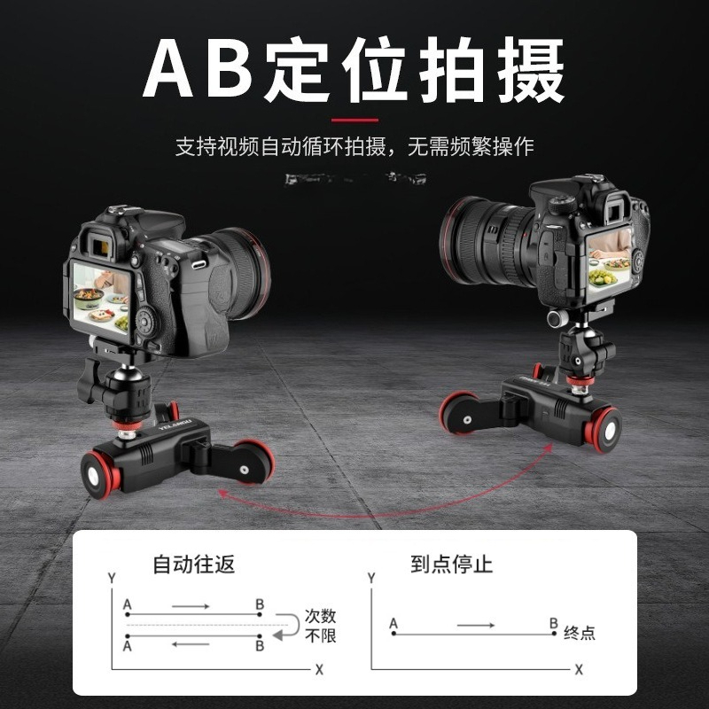 Akıllı fotoğrafçılık arabası s - Sports Equipment Trolley incelemesi ve fiyatı