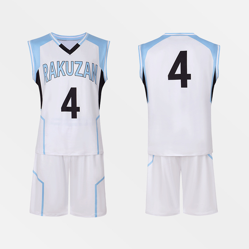 Kuroko'nun Basketbol Basketbol - Sports Equipment Jersey incelemesi ve fiyatı