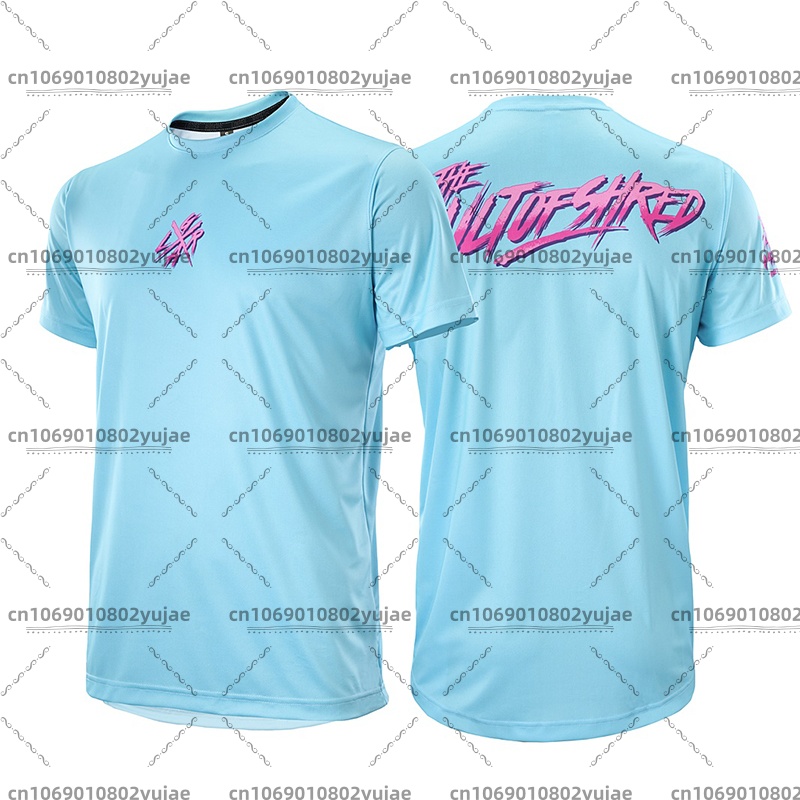 Yazlık Bol Kesim Rider Jersey  - Sports Equipment Jersey incelemesi ve fiyatı
