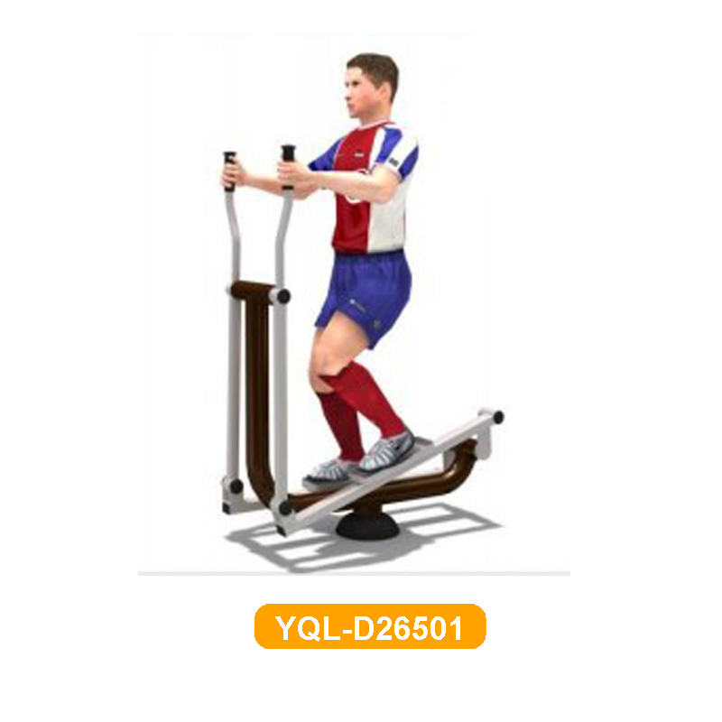Fabrika Ucuz Fiyatlı Air Walke - Sports Equipment Cheap incelemesi ve fiyatı